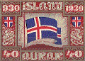Icelandic Flag Stamp