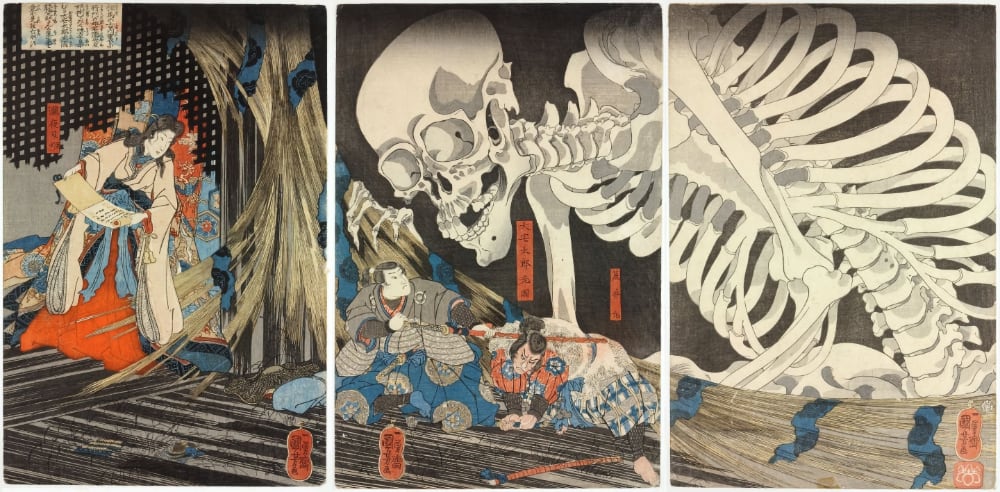 Takiyasha the Witch and the Skeleton Specter by Utagawa Kuniyoshi