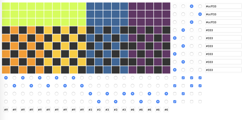 Prototype webpage for loom pattern generator