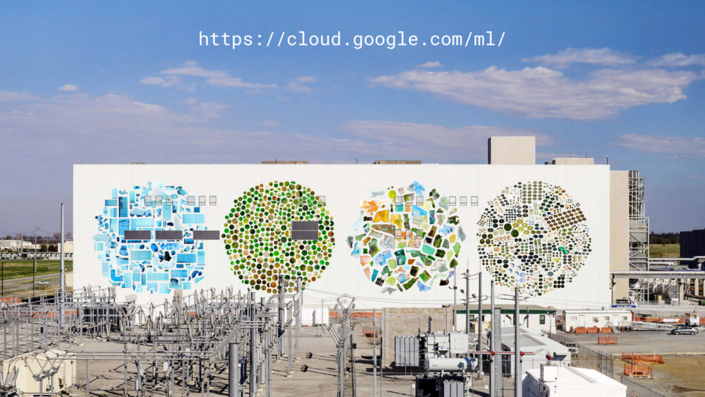 Google Data Center